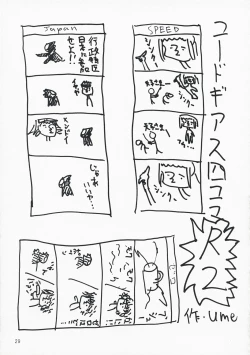 Page 28 of CERAMIC LILY