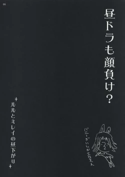 Page 4 of CERAMIC LILY