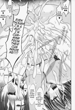 Page 17 of Gravity Die - TS School Infiltrating Investigator: The Shameful Stripshow