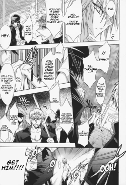 Page 3 of Gravity Die - TS School Infiltrating Investigator: The Shameful Stripshow