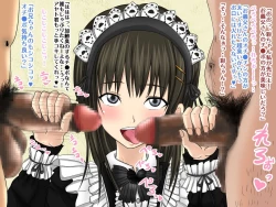 Page 116 of Josou Shounen NTR Imouto no Kareshi wa Ore no Kanojo