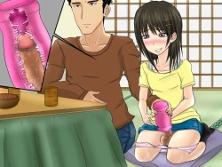 Page 181 of Josou Shounen NTR Imouto no Kareshi wa Ore no Kanojo