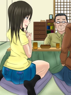 Page 184 of Josou Shounen NTR Imouto no Kareshi wa Ore no Kanojo