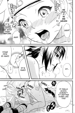 Page 25 of Nyota mo Shota mo Oishii Desu