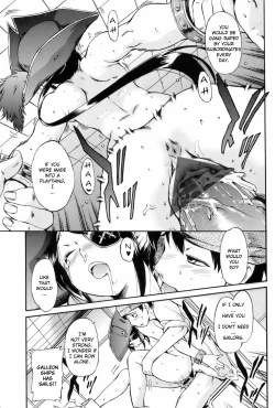 Page 11 of Captain and Me