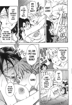 Page 15 of Virgin Cram School Teacher Hiigari Satsuki