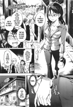 Page 1 of Virgin Cram School Teacher Hiigari Satsuki