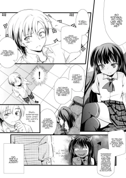 Page 10 of Boku no Yozora ga Konna ni Kawaii Wake ga Nai | There's No Way My Yozora Is This Cute