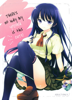 Download Boku no Yozora ga Konna ni Kawaii Wake ga Nai | There's No Way My Yozora Is This Cute