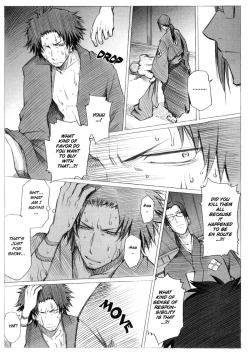 Page 13 of Mugen Champloo