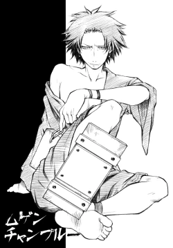 Page 3 of Mugen Champloo