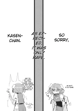 Page 20 of Kasen-chan to Sex!!