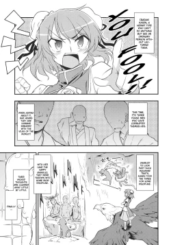 Page 3 of Kasen-chan to Sex!!