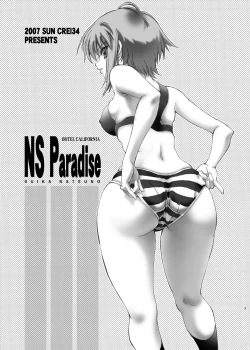 Page 3 of NS Paradise_DL