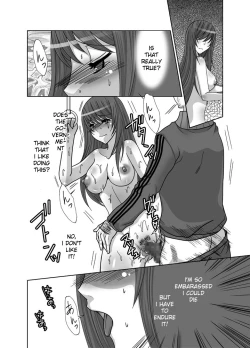 Page 20 of Zenra Roshutsu Meirei