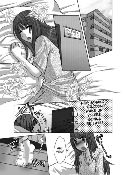 Page 3 of Zenra Roshutsu Meirei