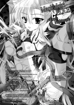 Page 22 of Girls Cross Synthesis