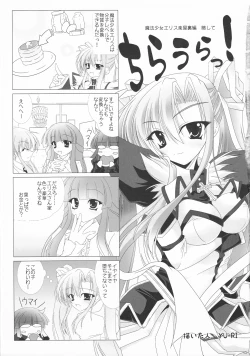 Page 45 of Girls Cross Synthesis