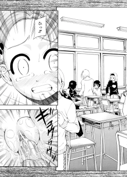 Page 72 of Chin-Como!