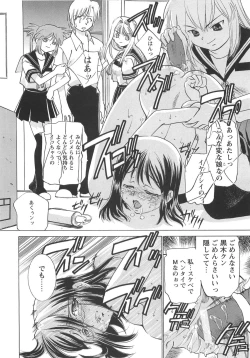 Page 10 of Mkko Club