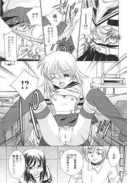 Page 25 of Mkko Club