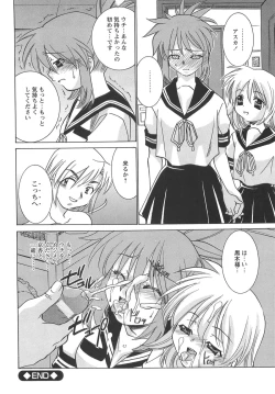 Page 54 of Mkko Club