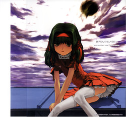 Download SERIOUS ILLNESS 2