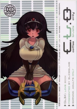 Page 1 of C.L.O - coffee lovers only