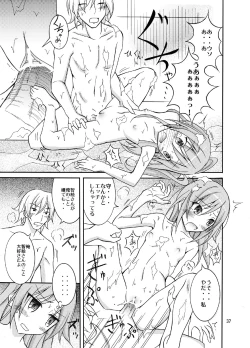 Page 37 of Shuugaku Ryokou de Kon'yoku