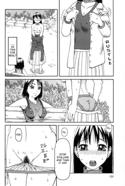 Page 121 of Haniwari