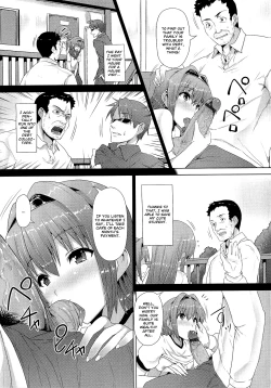 Page 7 of Kawaii Pet no Tsukurikata | How to Raise a Cute Pet