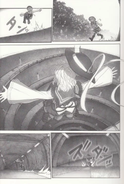 Page 2 of MAGNUM KOISHI