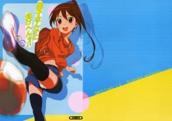 Page 1 of Danshi Nanka ni Makehen!!