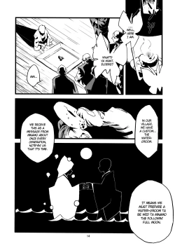 Page 63 of Jingai Shunman Se no Sho