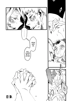 Page 80 of Jingai Shunman Se no Sho