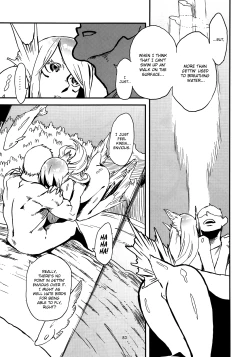 Page 84 of Jingai Shunman Se no Sho