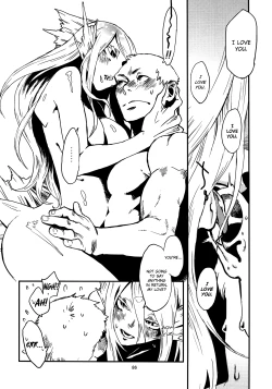 Page 87 of Jingai Shunman Se no Sho