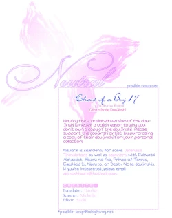 Page 1 of chart of a boy 17 neutral - Death Note