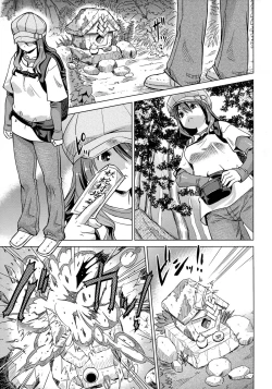 Page 87 of Neko-Miko