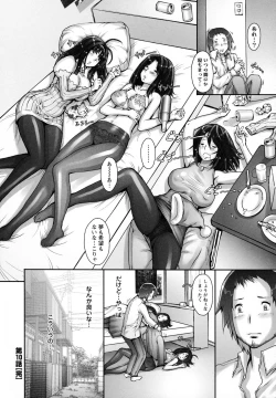 Page 50 of Pururun Kajitsu