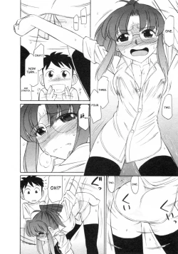 Page 142 of Cheers! 8