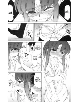 Page 144 of Cheers! 8