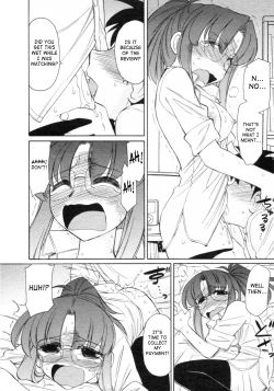 Page 146 of Cheers! 8