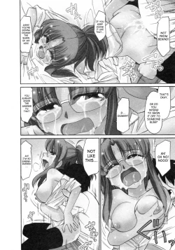 Page 152 of Cheers! 8