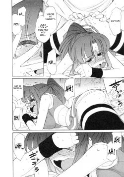 Page 168 of Cheers! 8