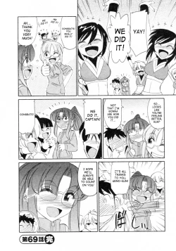 Page 172 of Cheers! 8