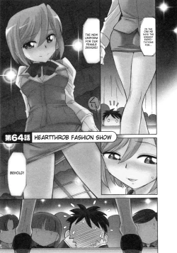 Page 49 of Cheers! 8