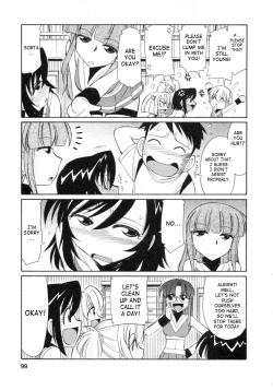 Page 97 of Cheers! 8