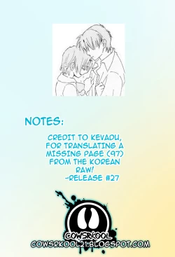 Page 21 of Love Gome! Ch. 5