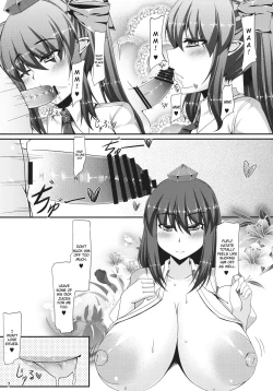 Page 6 of You Can't Fxxk Me